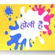 Multicolour__InPrintStory